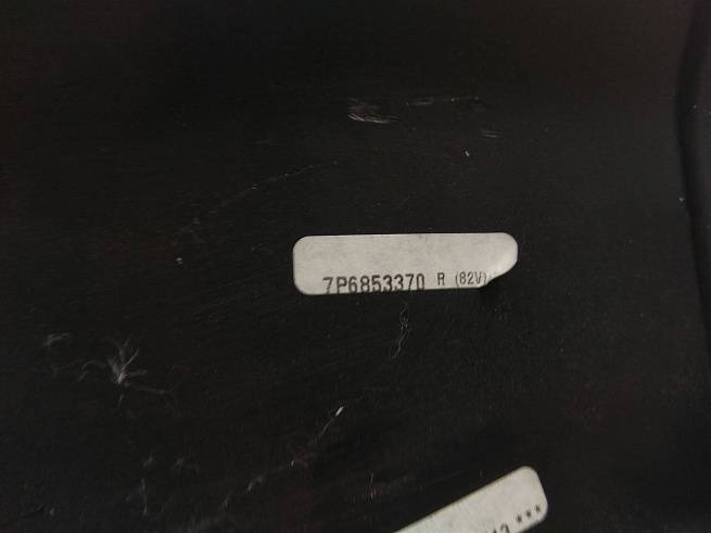  7P0853846C82V