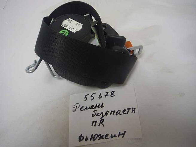 2S6AA61294GA 2S6AA61294GA