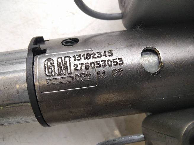  13182345