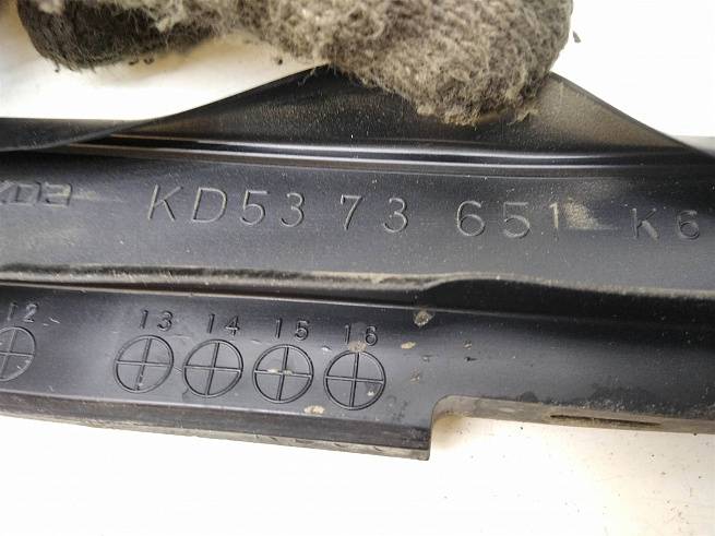  KD5373651B