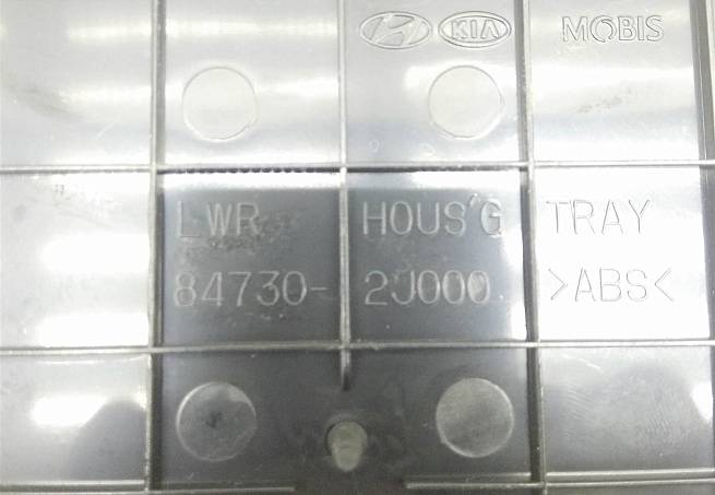  847302J500WK