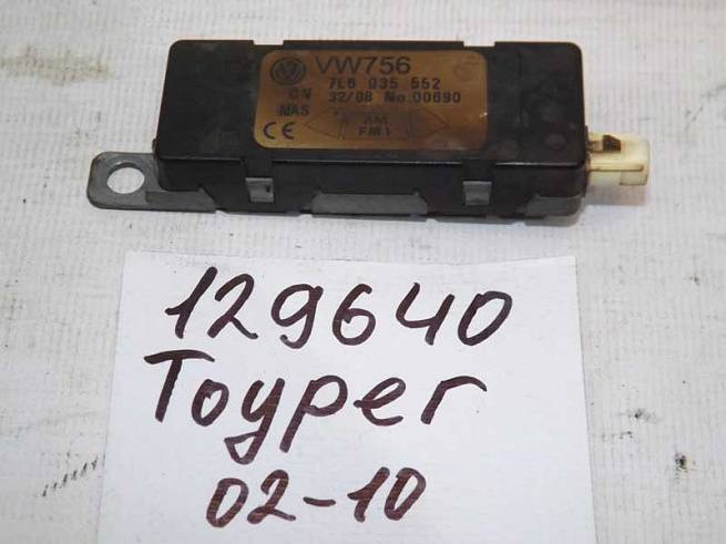  7L6035552