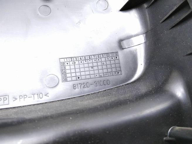  4847095F0B