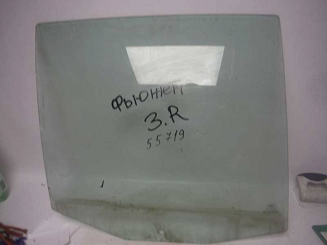  1214358