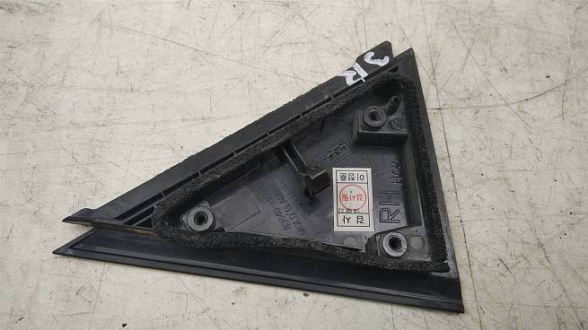  83920H50004X