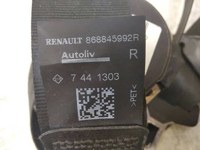  868845992R