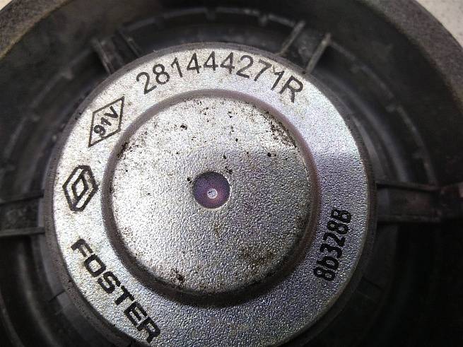 281444271R