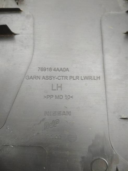  769164AA0A