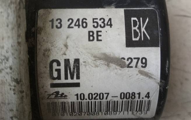  13246534
