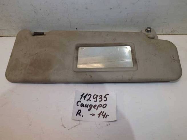 964003003R 964003003R
