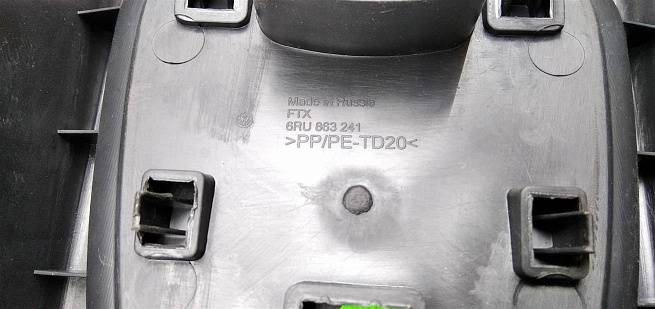  6RU863243B82V