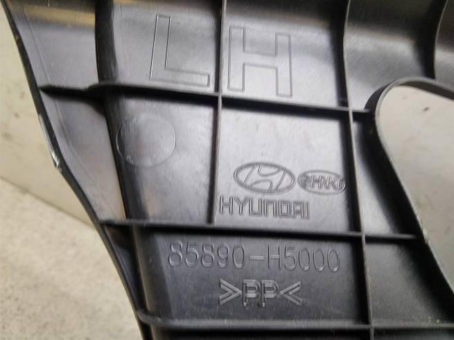  85890H5000TRY