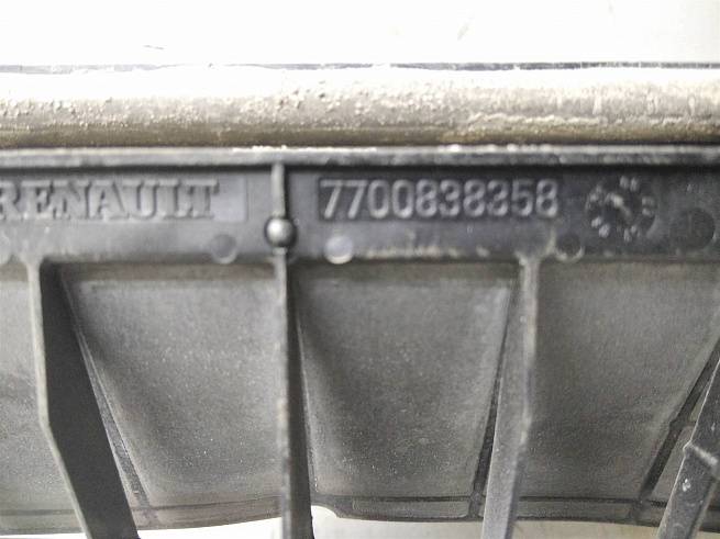  7700838358