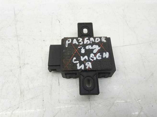  7P6959257