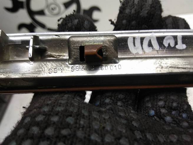  5504360010E1