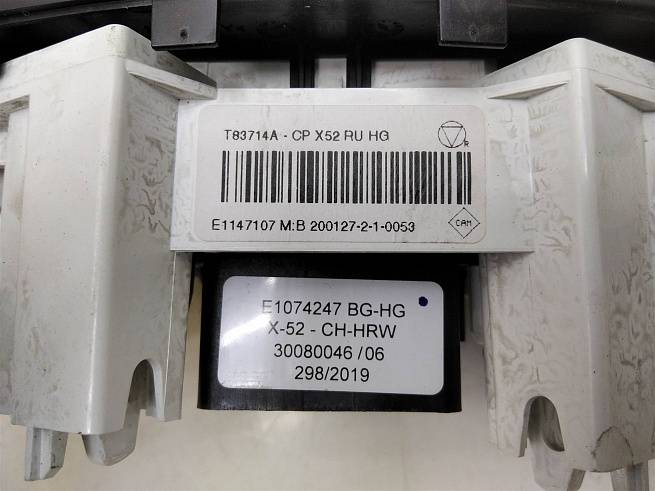  275100922R