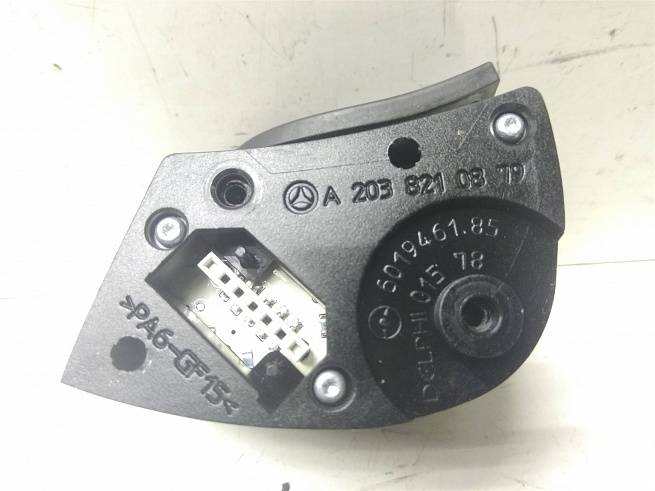 A2038210879