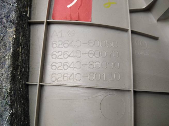  6264060050B0