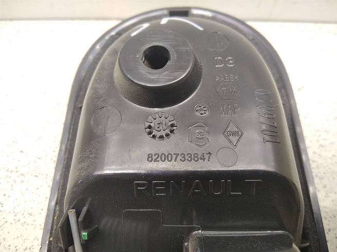  8200733847