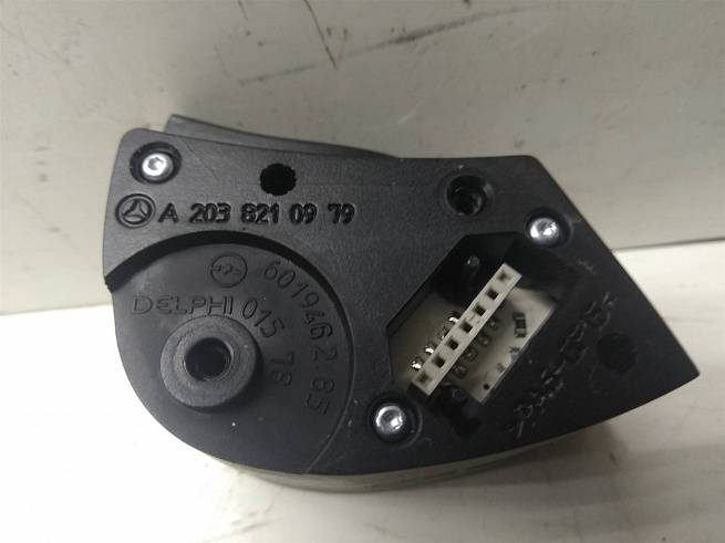  A2038210979