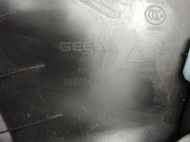  106800267600669