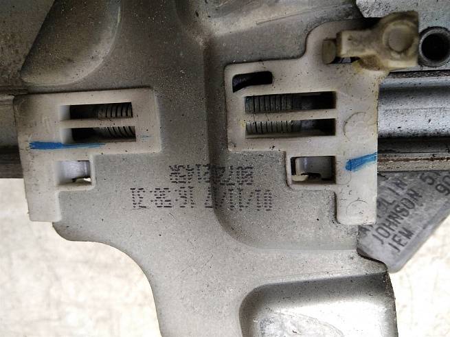  8200733828