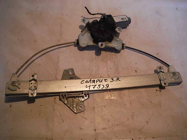 834021R110 834021R110