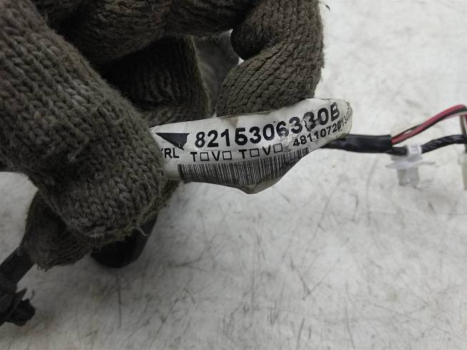  8215306330