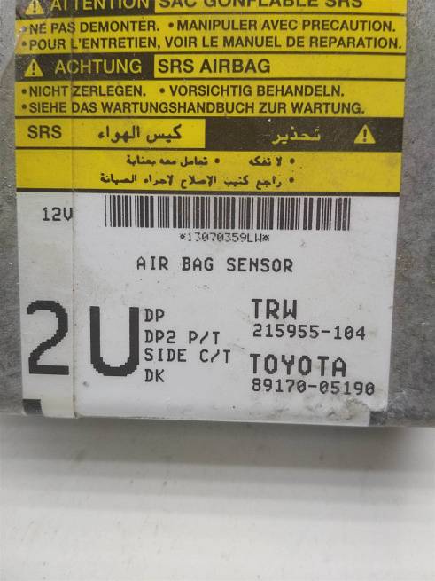  8917005190