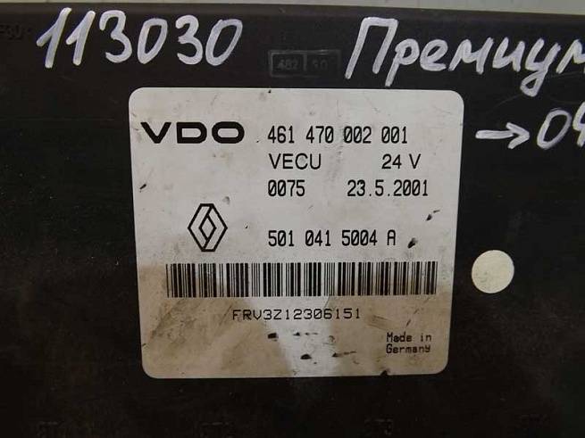  5010415004