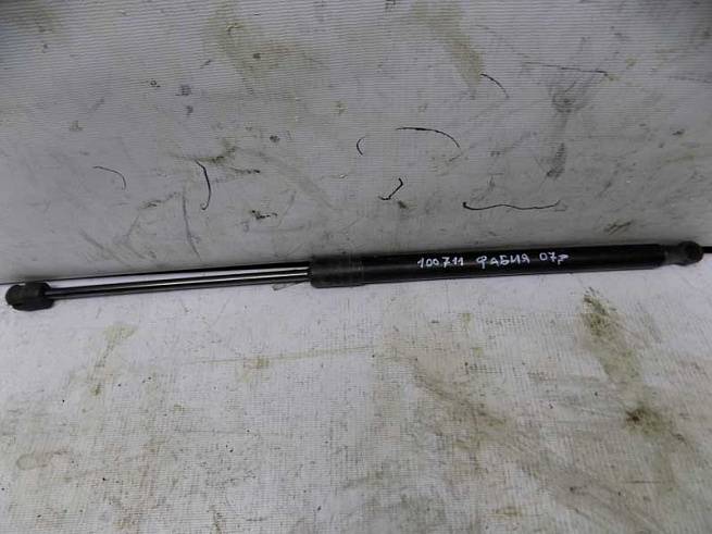  5J6827550B