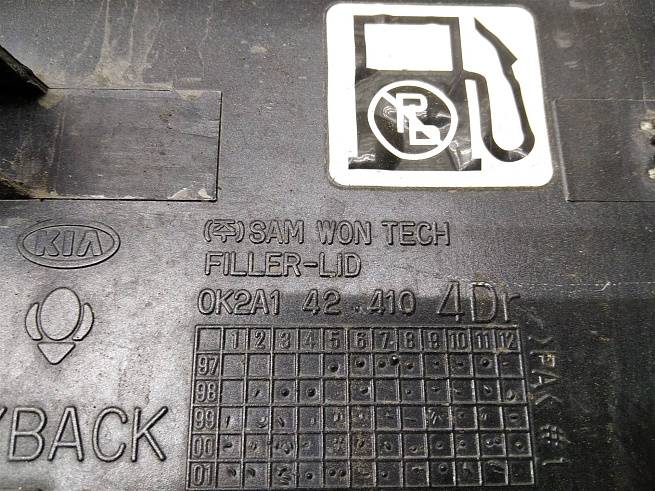  0K2A142410D