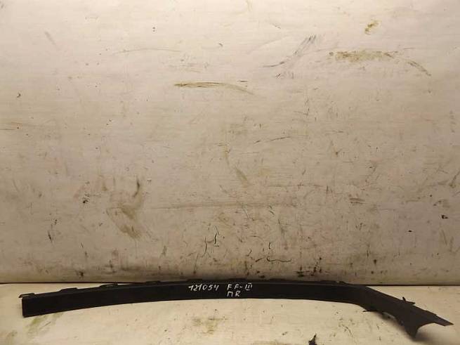 BM5120296ADW BM5120296ADW