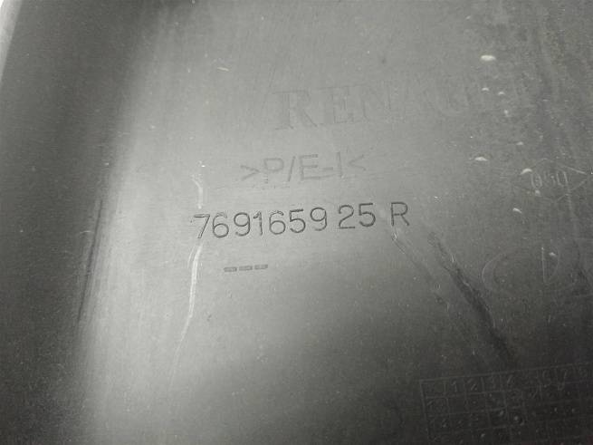  769165925R