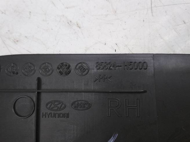  85823H5000TRY