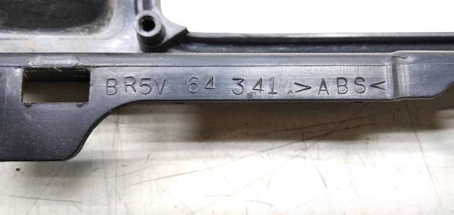  BR5V64341