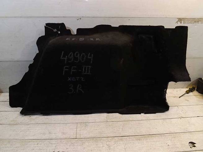  1850492