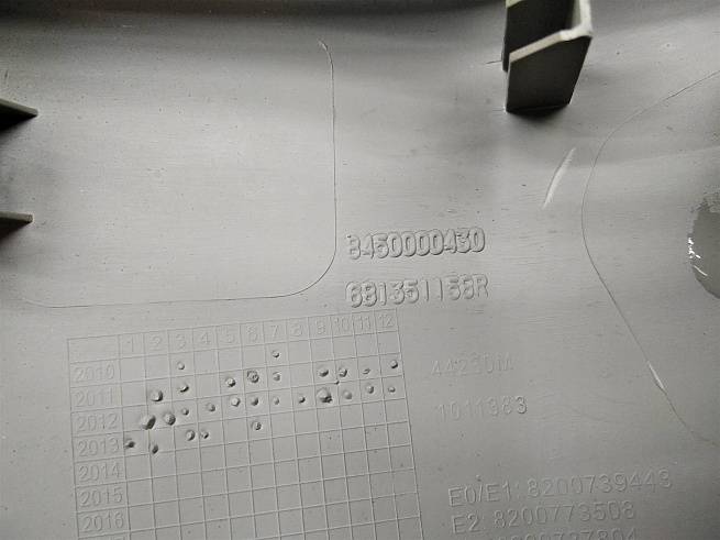 8200773508