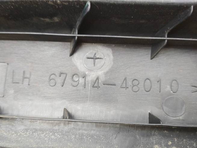  6791448010