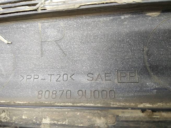  808709U000