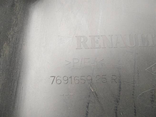  769165925R