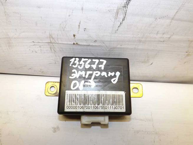  1067001106