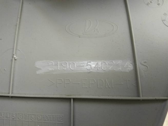  21905402145