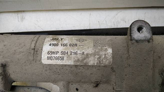  490016602R