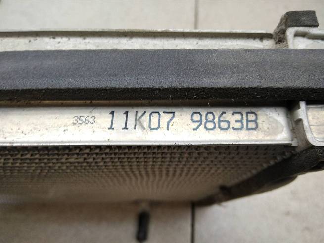  8850126211
