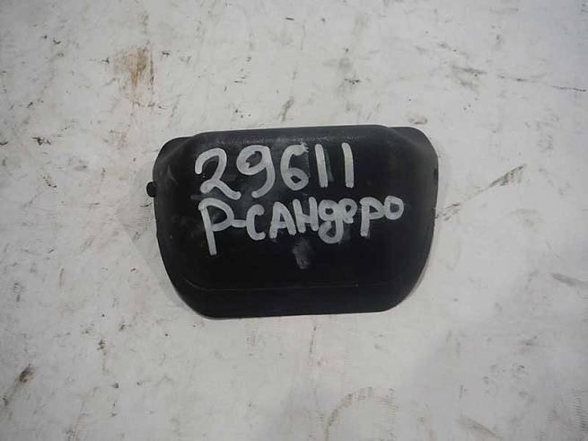  8200734823