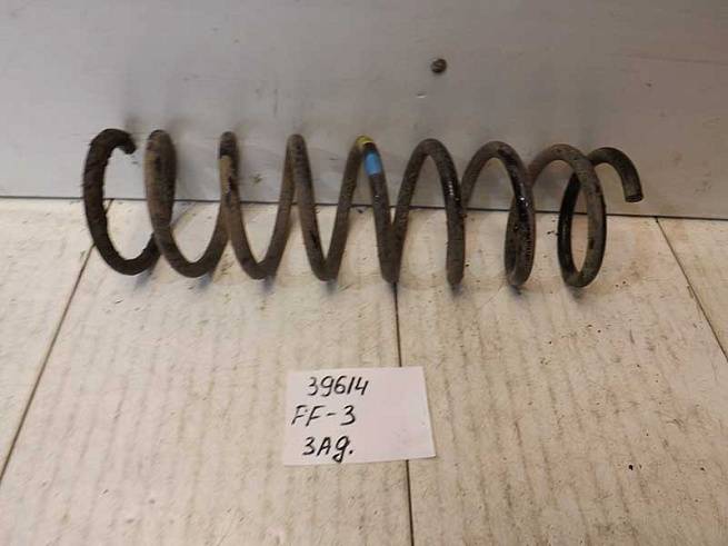  1741784