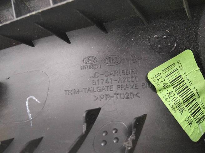  81760A2000WK