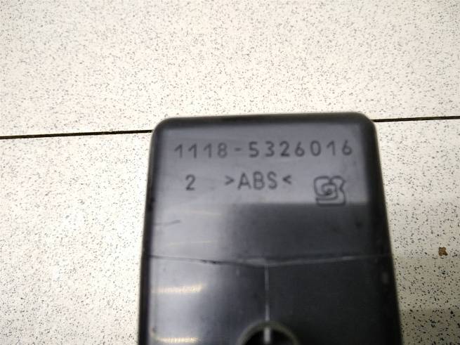  11185326016