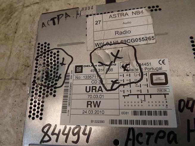  497316088